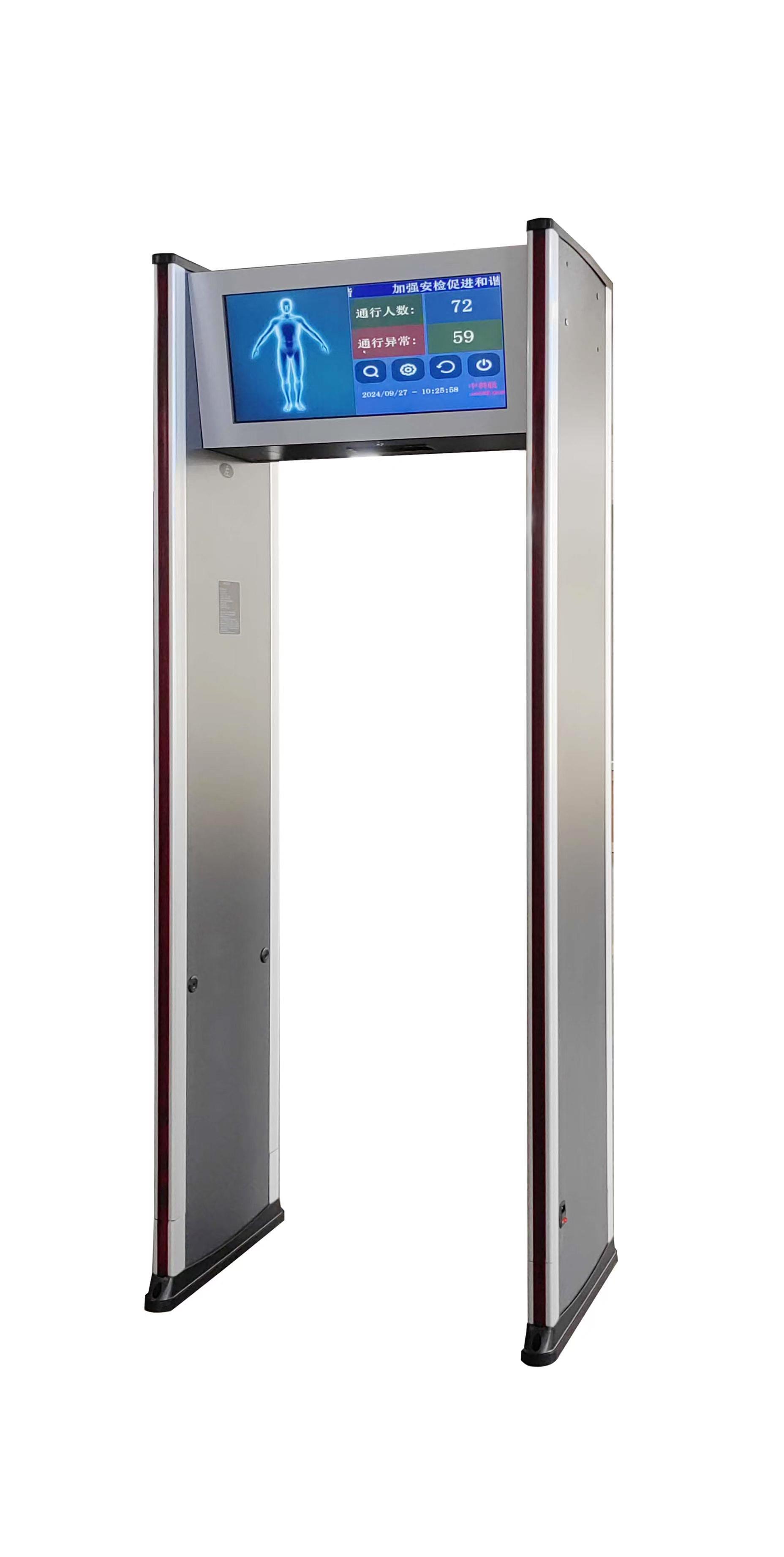 深圳市中科联盛科技 构筑安全防线，详解安检“三剑客”——安检门、X光安检机与手持式金属探测器